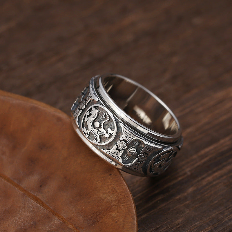 DragonFlow Ring