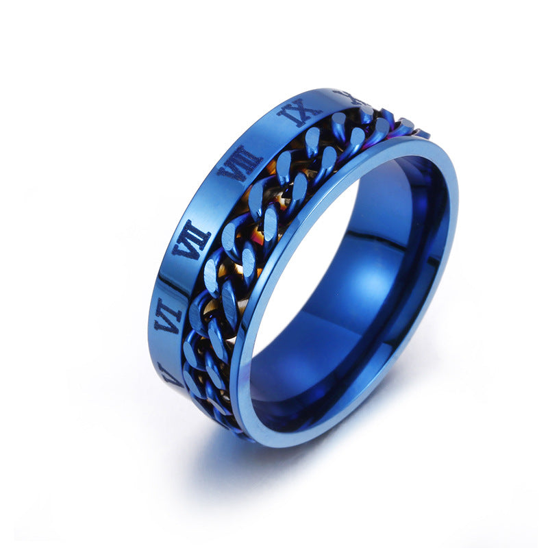 Imperial Chain Ring