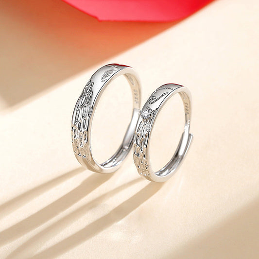 Harmonic Couple Ring Set