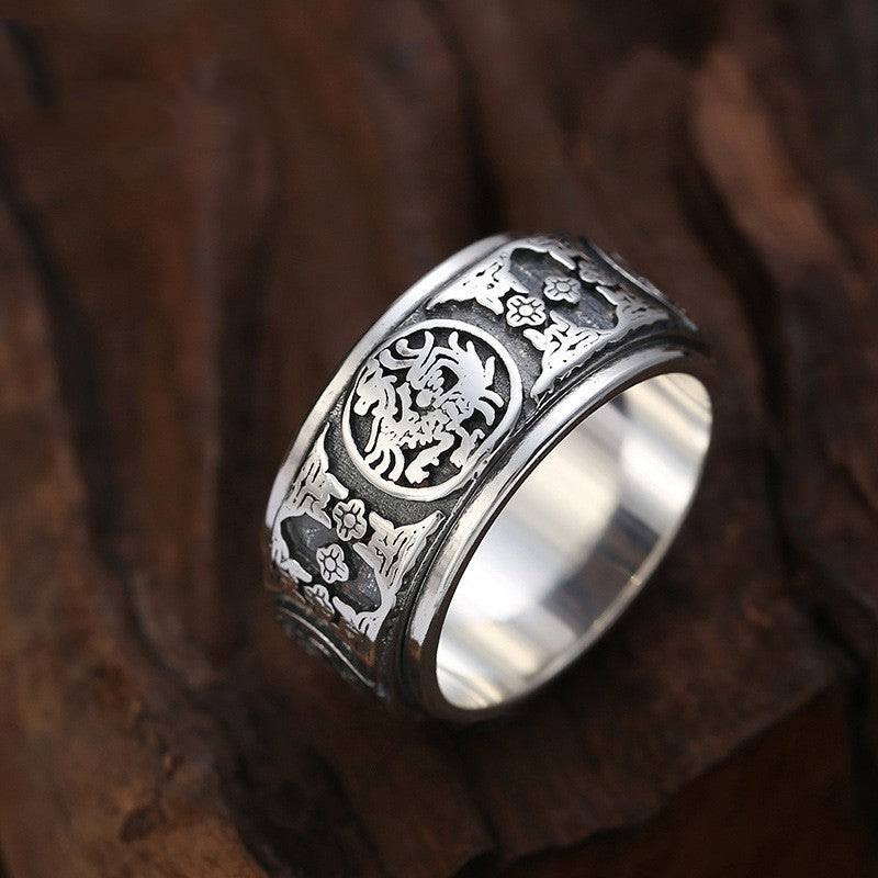DragonFlow Ring