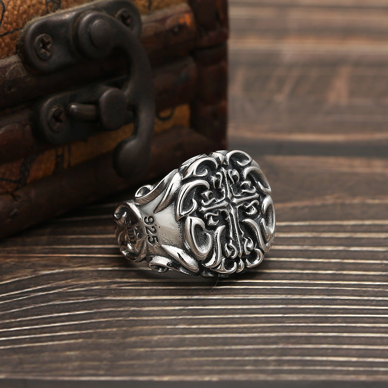 Sanctus Ornate Cross Ring